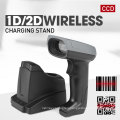 2D symbol cordless handheld scanner wireless imager barcode reader with base